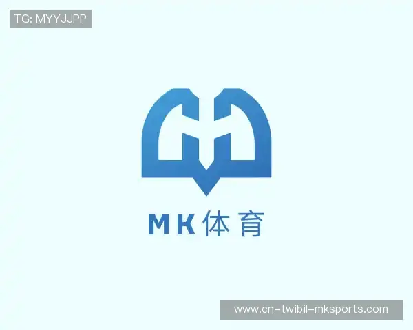 解读MK体育